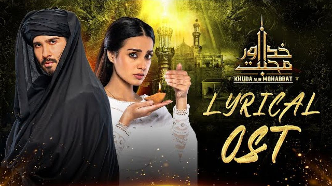 ⁣Khuda Aur Mohabbat – Ultimate Love Song 🥀 Full Version #khudaaurmohabbat