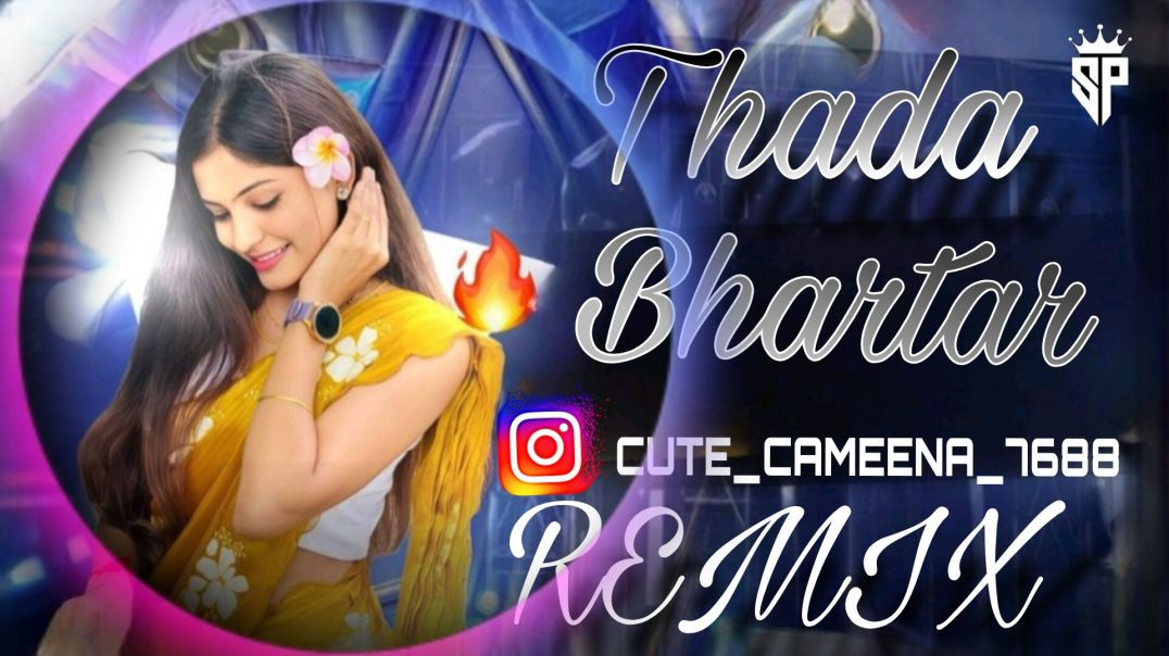 Thada_Bhartar_Song_Dj_Remix_Hard_Bass_Mix_IT_S_DJ_PAWAN_Remix__exported_0