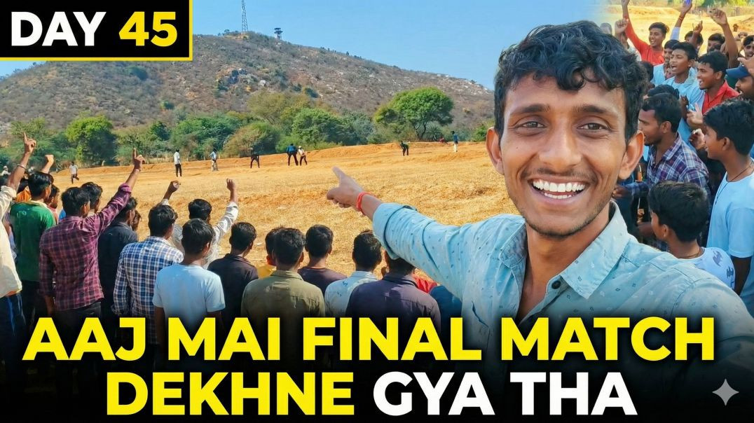 ⁣Gaon Ka FINAL MATCH 😱 | Itni Bhid Pehli Baar Dekhi | Day 45 Vlog