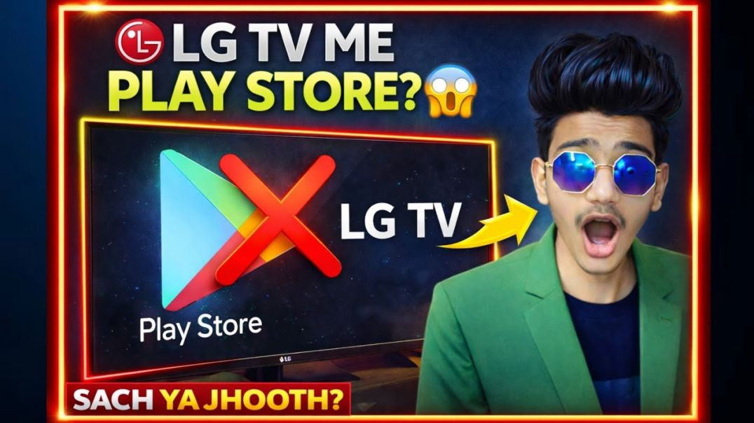 ⁣How to install Google play store in lg smart tv _ Lg tv me Google Play Store kaise download karen