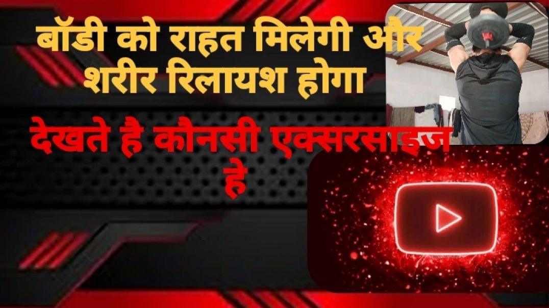 VID_20260226_033628_812_bsl