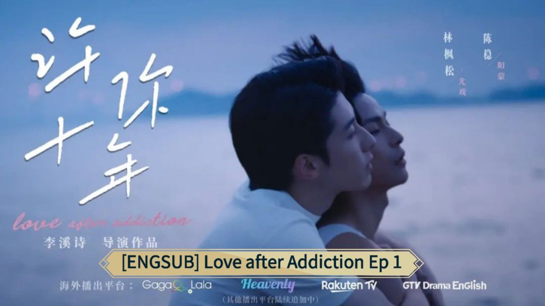⁣Love after addiction