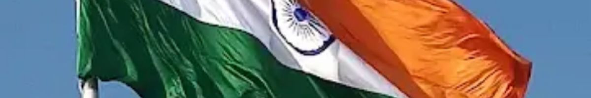 Vinod 