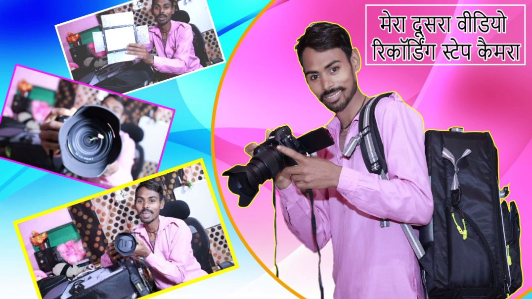 ⁣Wedding Photography Cameras | nikon z5ii with 24-70 | best wedding camera