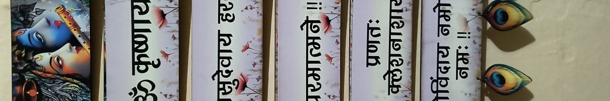 mhadevkidiwani mhadevkidiwani