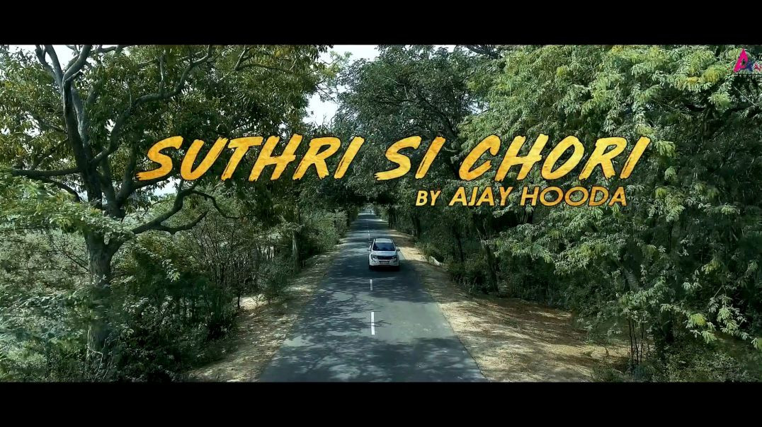 ⁣Ajay_Hooda_Suthri_Si_Chori_Gelya_Aankh_Ladgi_Haryanvi_Song.   || miss_mor