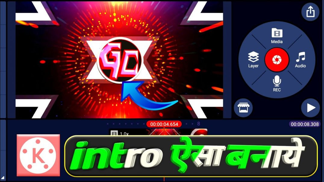 ⁣How To make ApnaTube Intro in kinemaster se/Logo Intro kaise banaye kinemaster se/Intro kaise banay