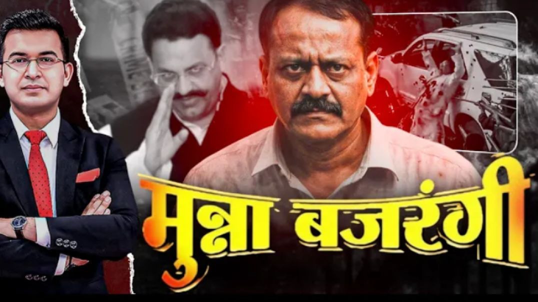 Munna_Bajrangi_Bus_Conductor_Shubhankar_Mishra_720P