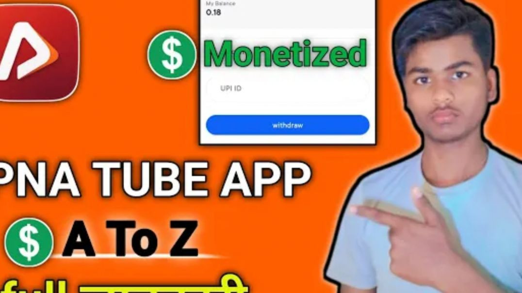 ⁣Apna Tube App - A to Z Complete Guide 🔥 | Beginner to Pro | Full Tutorial 2026 Complete Information 