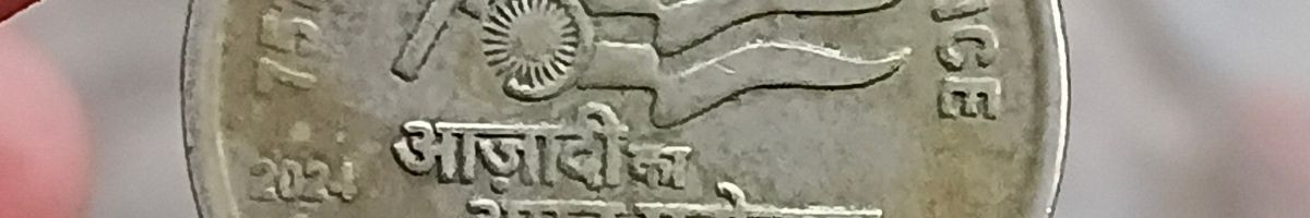 teamrajasahani