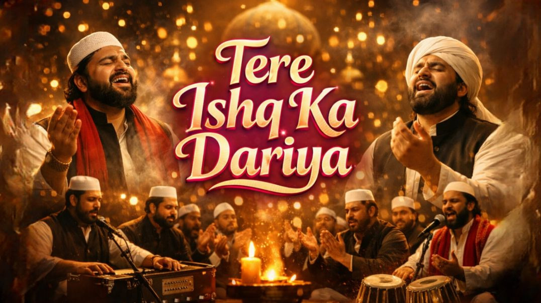 ⁣Tere ishq ka dariya| Soulful Sufi qawwali 2026