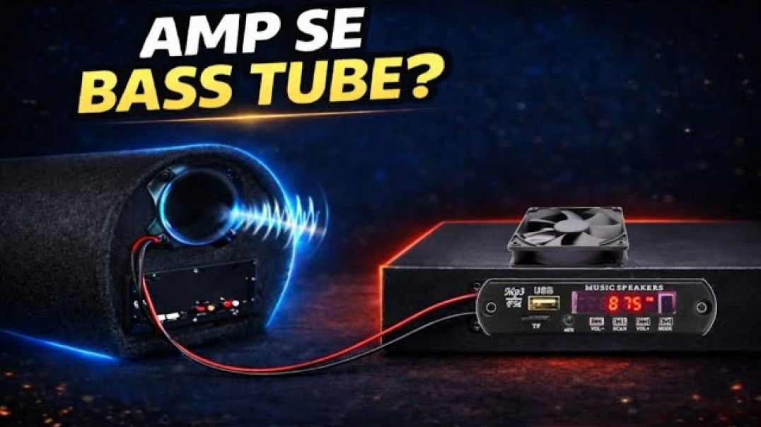 ⁣Amplifier se bass tube
