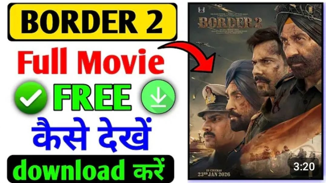 ⁣Border 2 movie free me kese dekhe