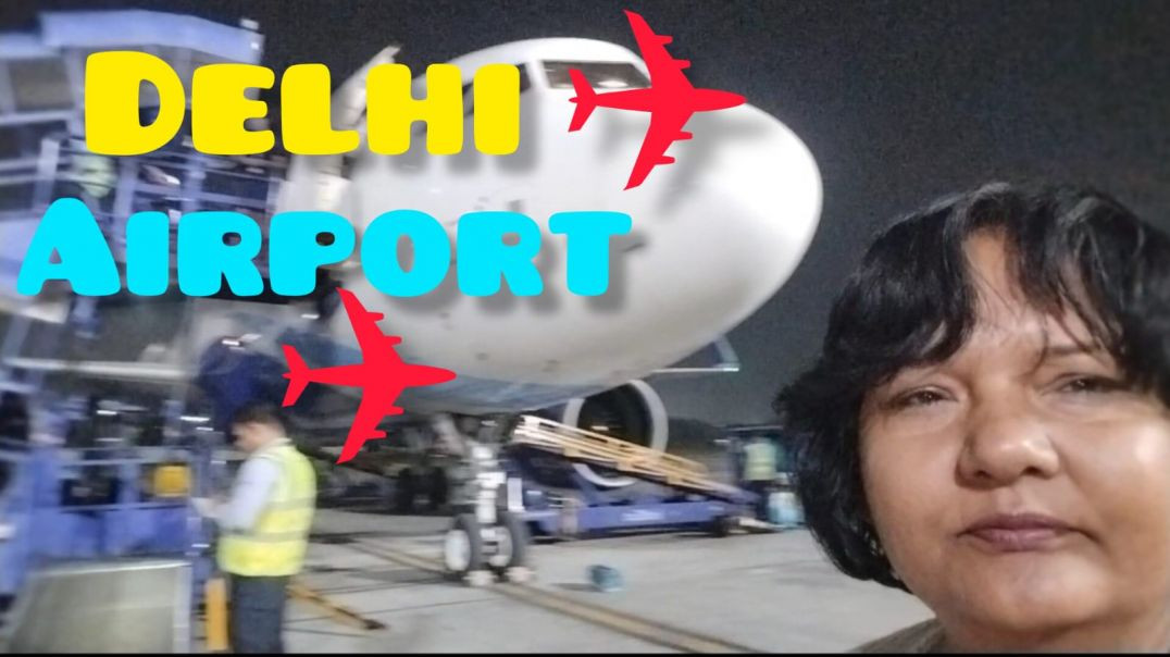 Delhi Airport ✈️ To Varanasi Airport ✈️ Vlog #newvlog#viralvlog.