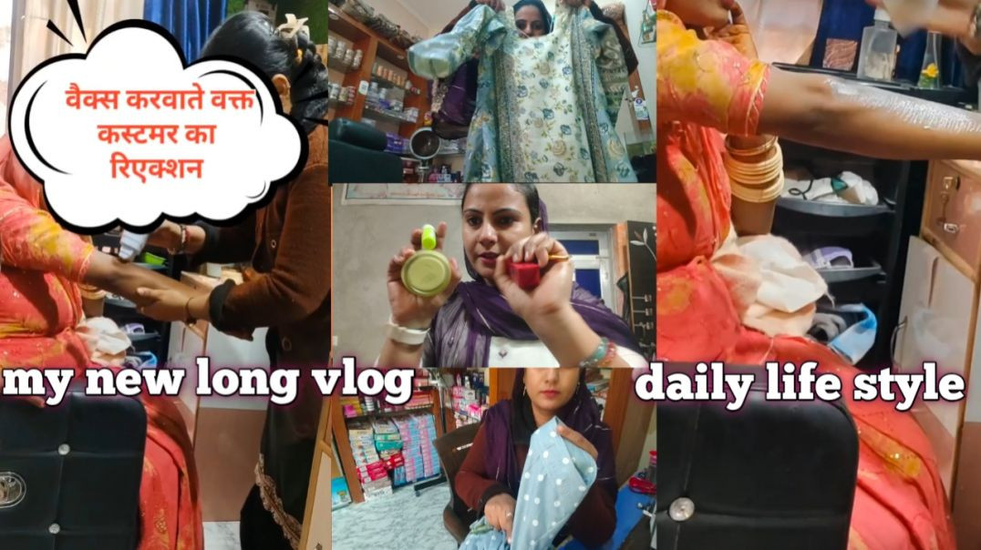 ⁣Wax karwate samay customer ka reaction