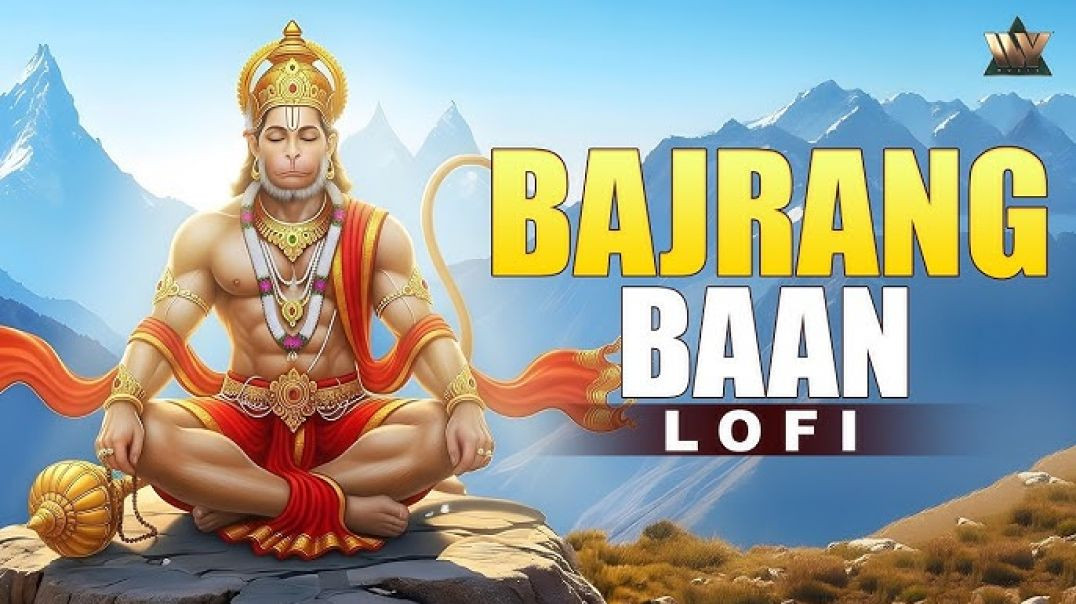 ⁣Lofi_Version___Bajrang_Baan__बजरंग_बाण___With_Lyrics_-_Rasraj_Ji_Maharaj__@lofibhajans(1080p)