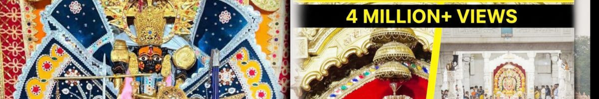 108814822865483321457 