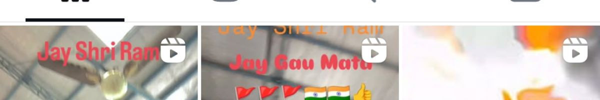 Ramjigupta 
