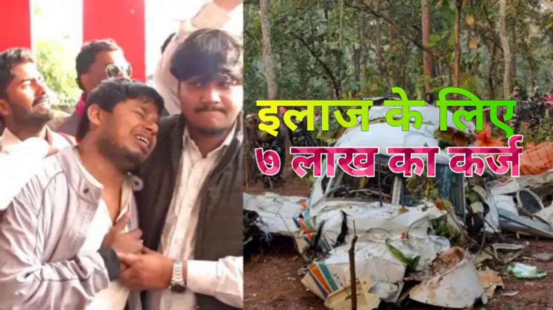 ⁣एक घर नहीं,बहुत सारे घर बर्बाद हो गए।