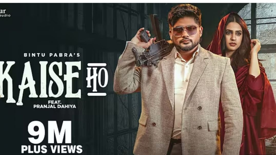 ⁣Kaise Ho (Official Video) Bintu Pabra _ Pranjal Dahiya _ Shiva Choudhary _ New Haryanvi Song 2026(2K