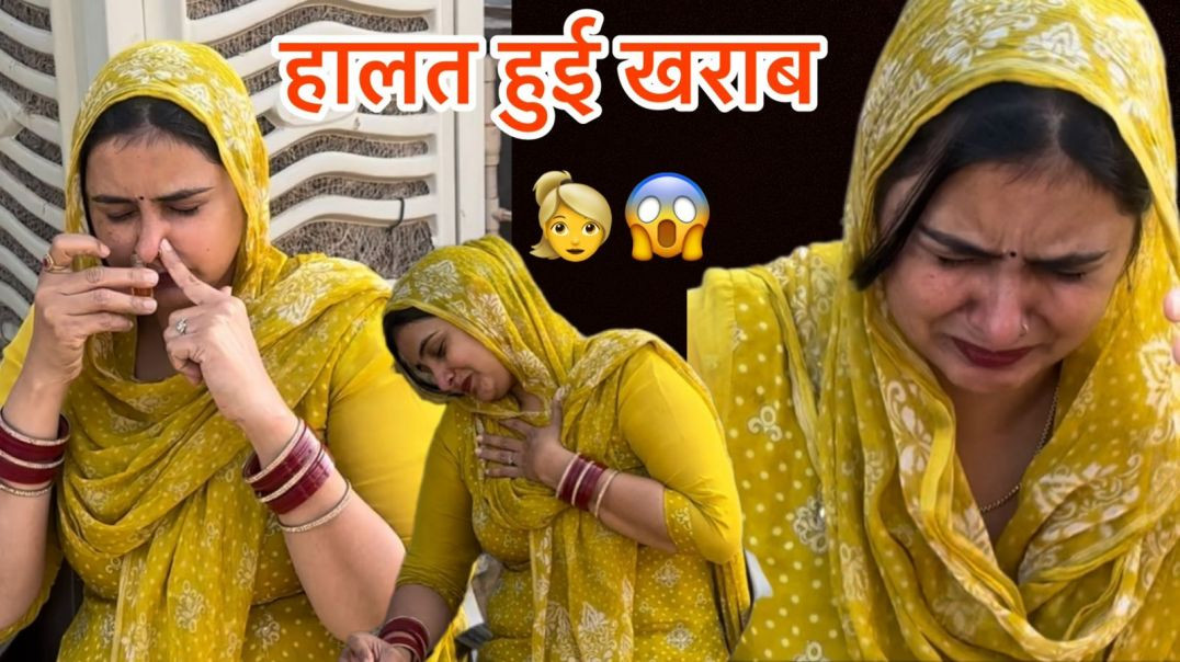 ⁣Najle ki dawai sugne gyi to vhi hui halt khrab