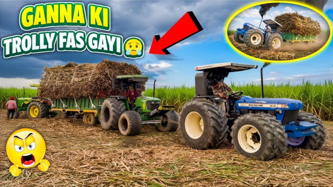 ⁣आज़ तो trolley निकलने के लिए Tochan king 👑 बुलाना ही पड़ा ||