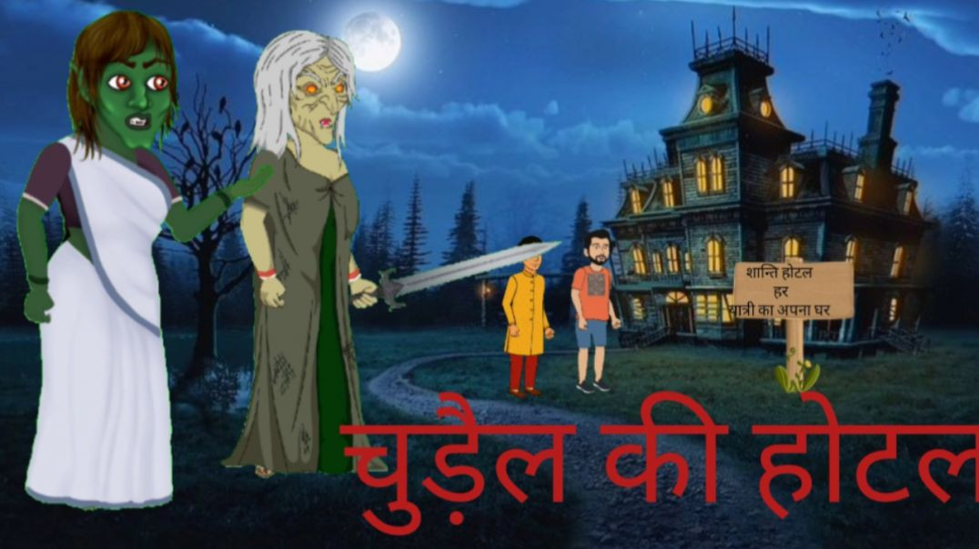 InShot_20260205_214316154