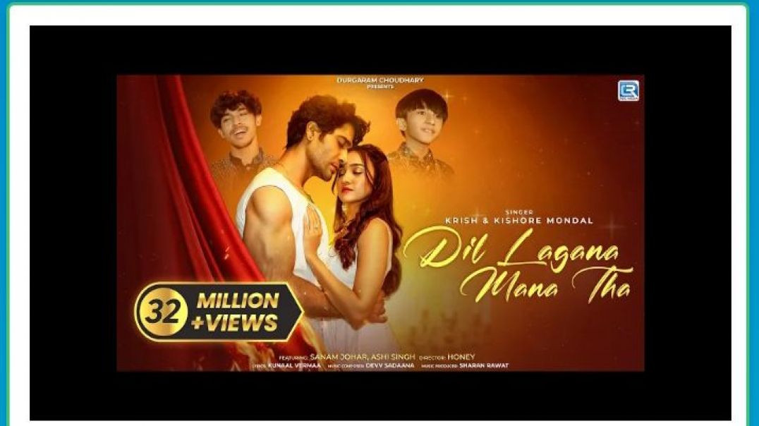 Dil_Lagana_Mana_Tha_Slowed_Reverb_Kishore_Mondal_Krish_Kunaal_Vermaa_SSR_Lofi_