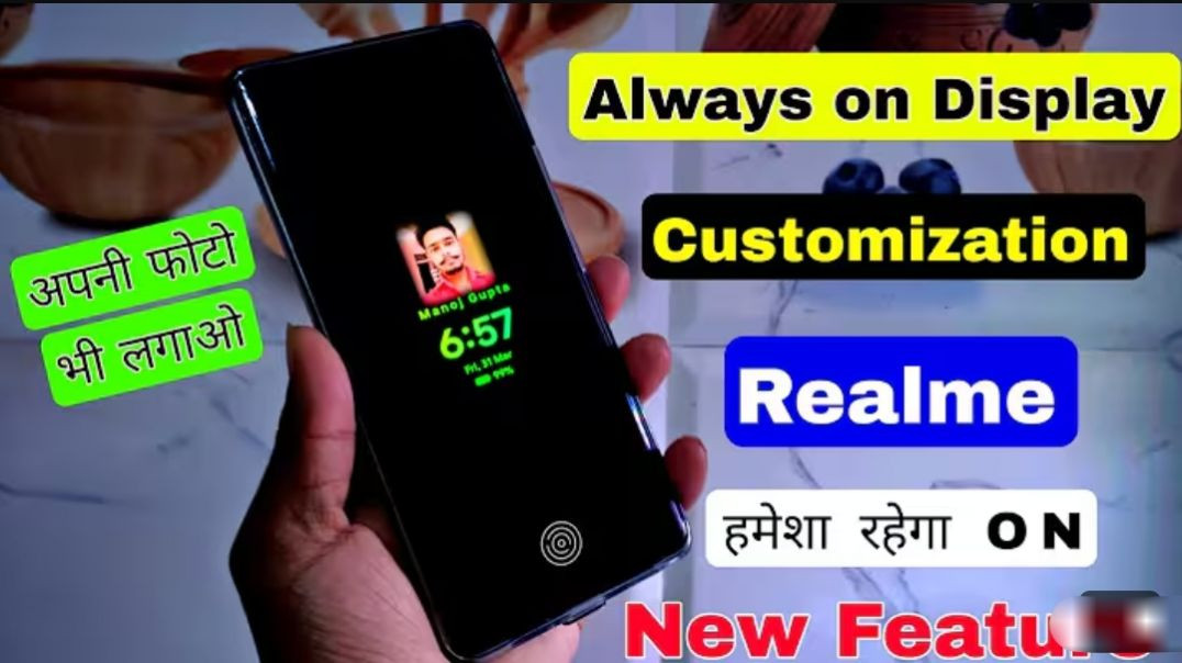 ⁣Always on display screen on kaise kare