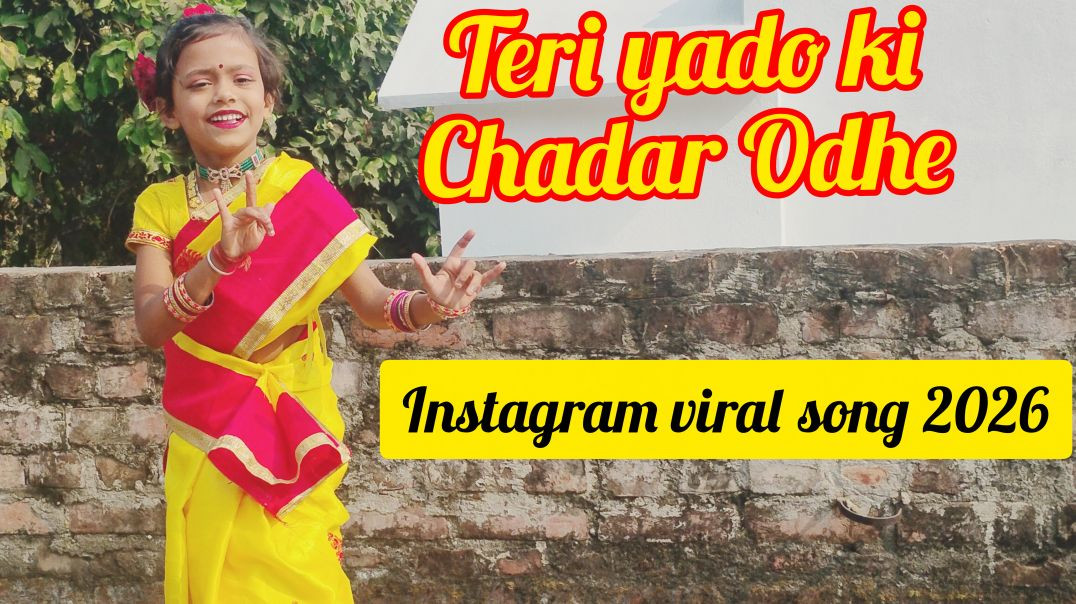 ⁣Teri Yado ki Chadar Odhe 🥰 Instagram viral song ❤️# Dance #jayashree# trendingsongdance