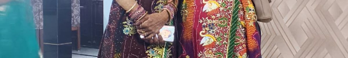 आपणी संस्कृति