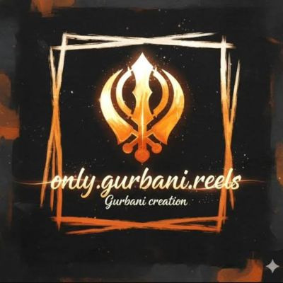 Only Gurbani