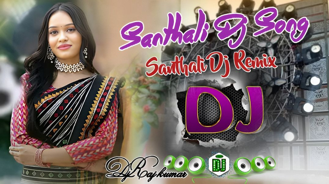 ⁣Santhali Dj Song//Sarjom Beda 2//New Santhali Video Dj Song//Santhali Dj Remix//DjRajkumar