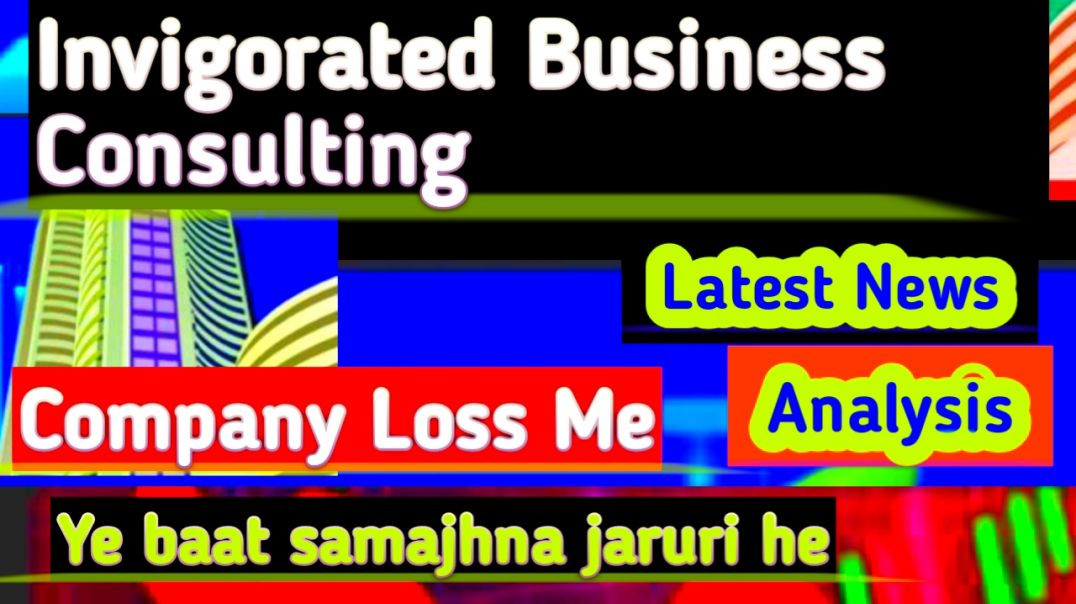 ⁣Invigorated Business Consulting Share Price