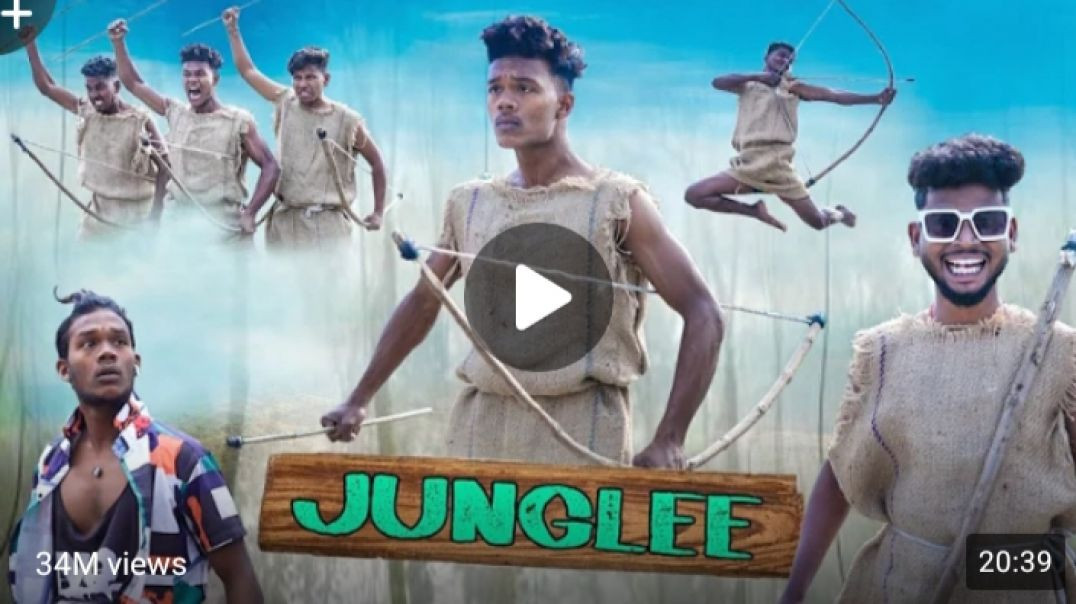 ⁣JUNGLEE____Real_Fools(240p)