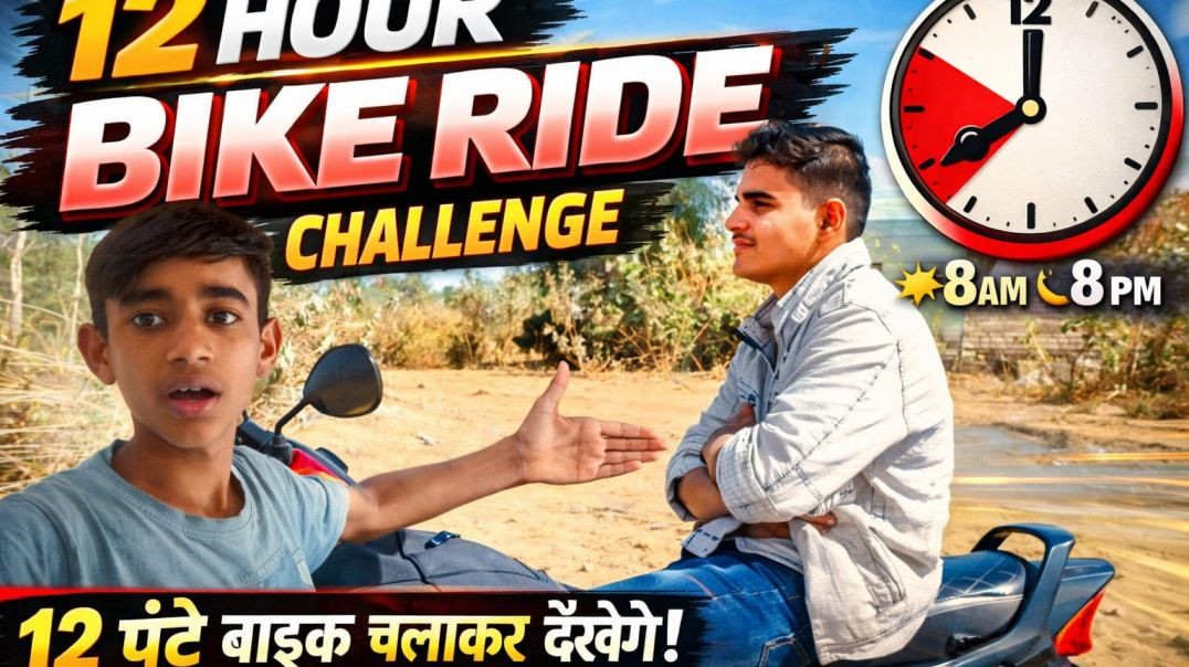 ⁣VID-20260221-WA0002