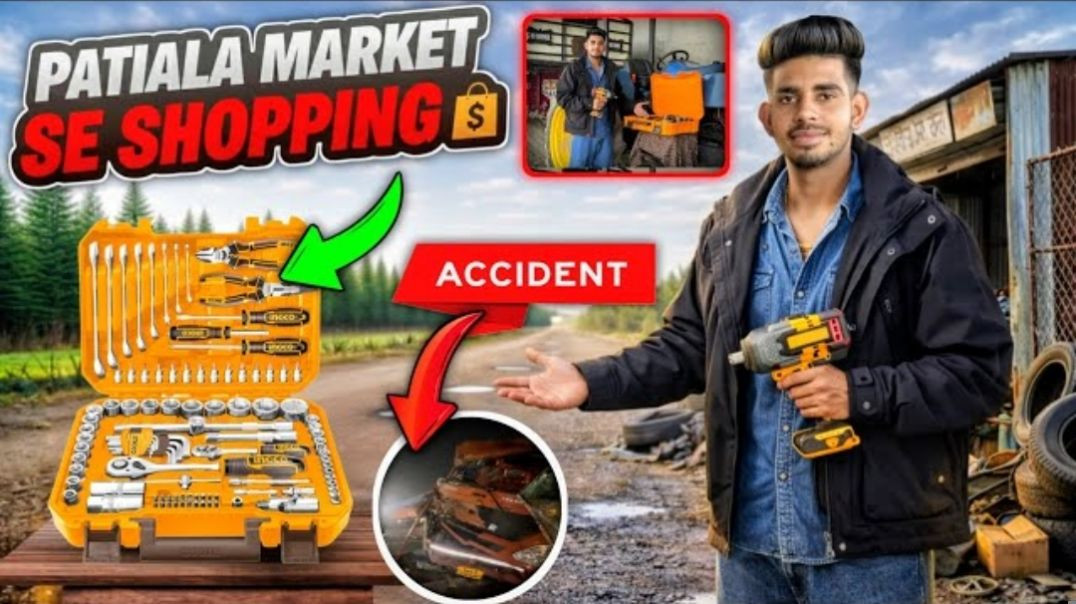 ⁣🤑आज़ Patiala market से 2 lakh कि shoping कर ली ||