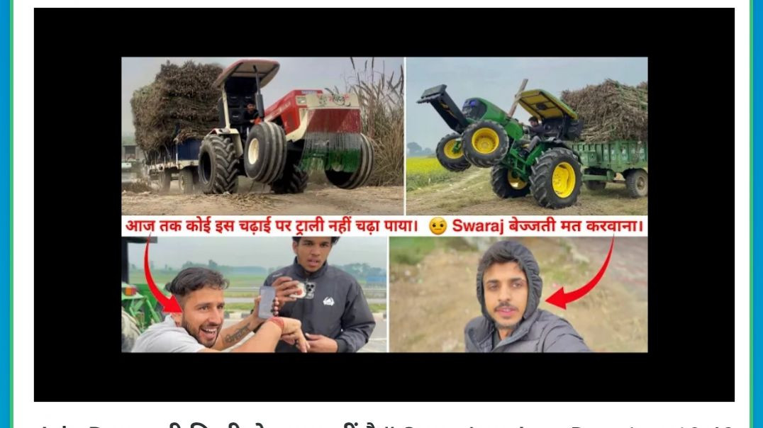 ⁣John Deere is no less than anyone || Swaraj vs John Deere power testing in trolley
