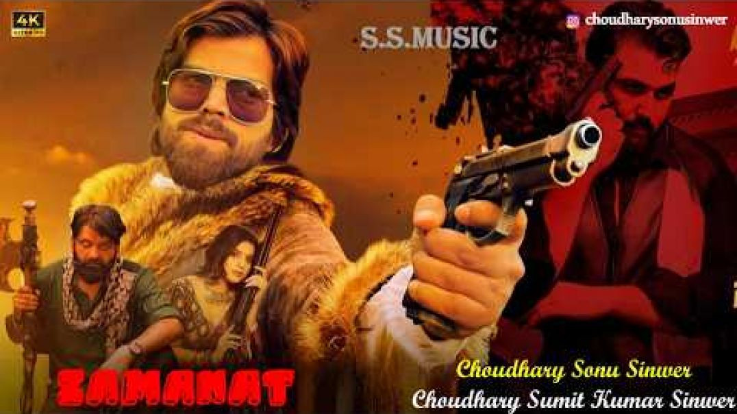 ⁣Zamanat II Dj Remix Song II Masoom Sharma II Ashu Twinkle II Manjeet Mor II New Haryanvi Song