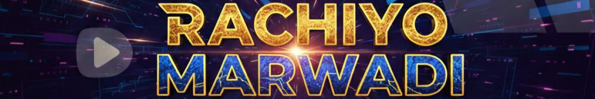 rachiyomarwadi