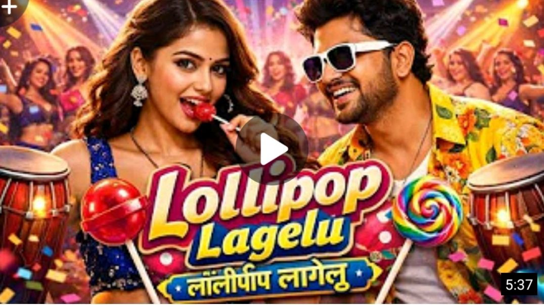 ⁣#video_Lollipop_Lagelu_🔥_Bhojpuri_Superhit_Song___Full_HD_Video(360p)