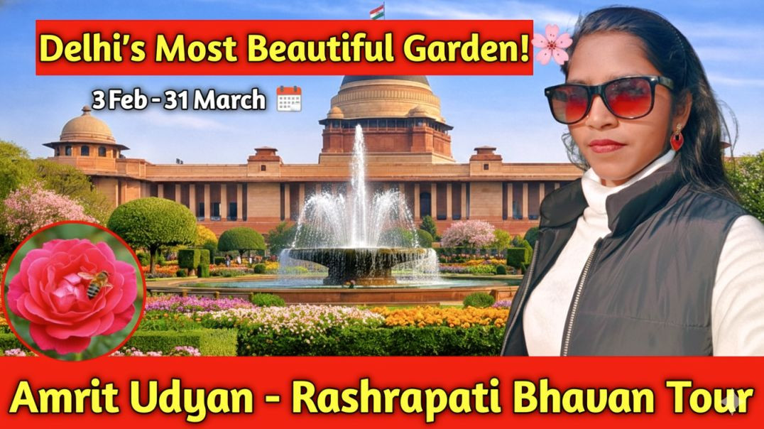 ⁣Rashtrapati Bhavan Amrit Udyan| Amrit Udyan | Subhaginimehndiart
