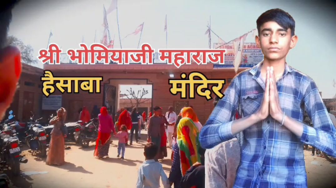 ⁣VID-20260203-WA0002