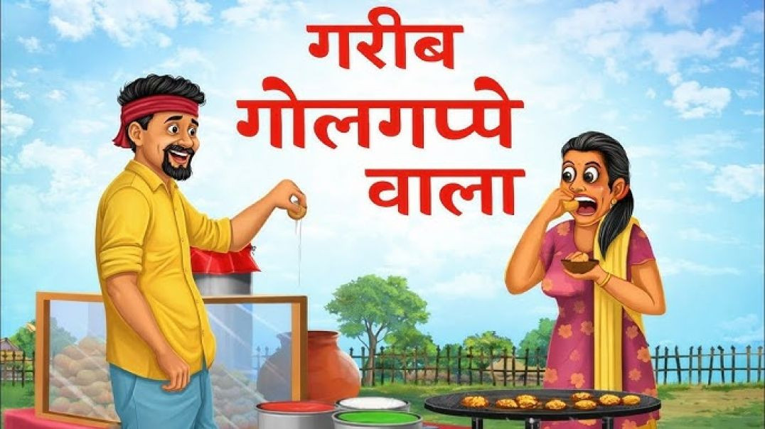 InShot_20260216_181456497