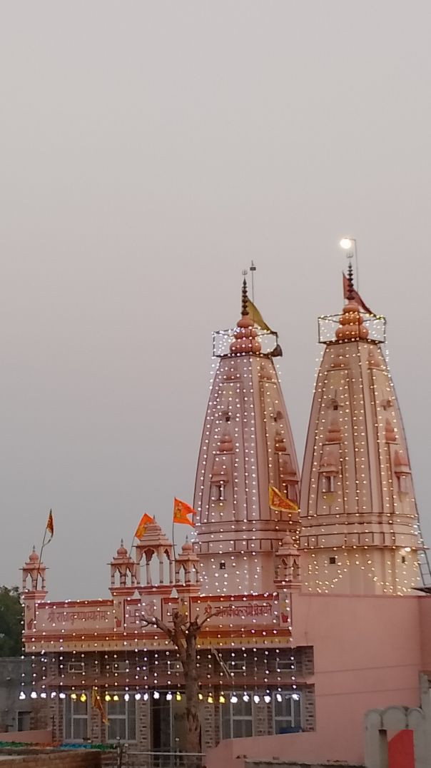 6844c63b53ac4058992fdc3c2d7396d8