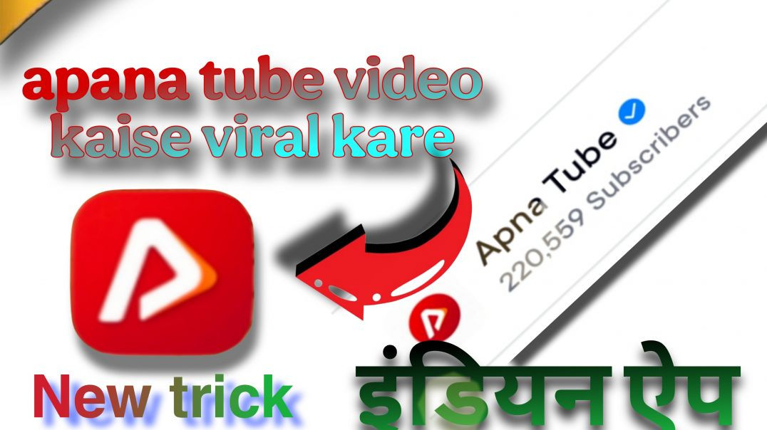 #shortvideo #editex_rn1 #viralvideo