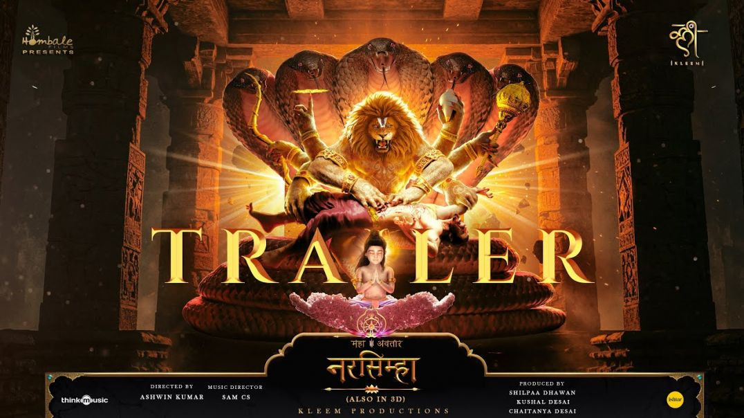 Mahavatar_Narsimha_Official_Hindi_Trailer