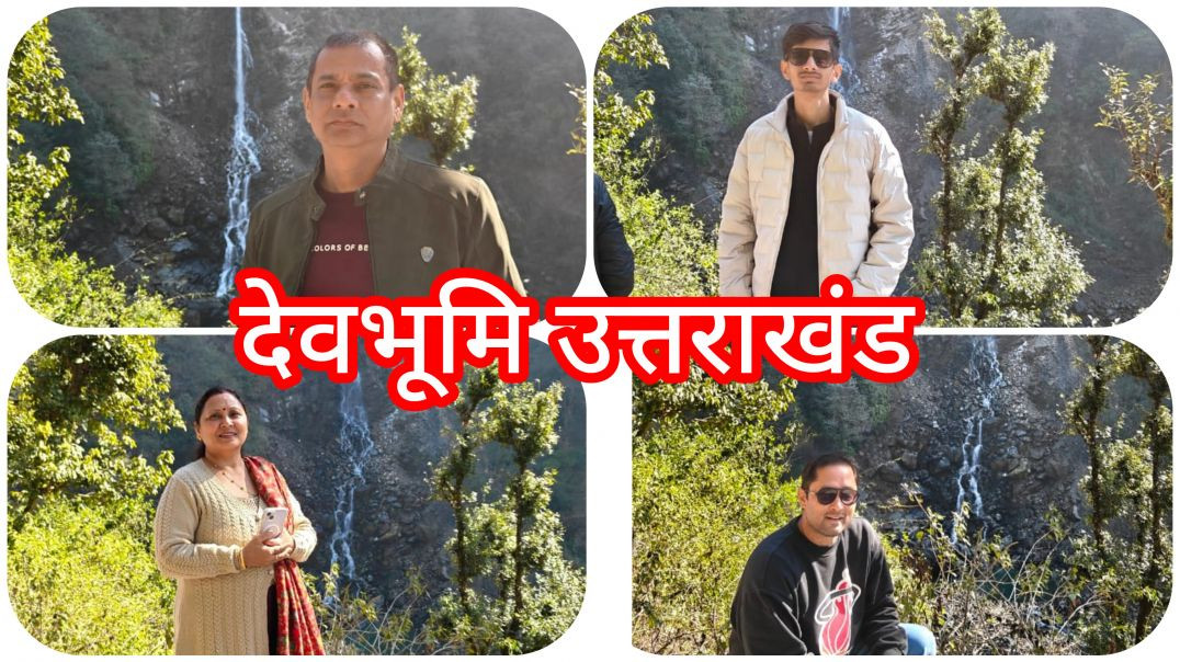 ⁣DEVBHOOMI UTTRAKHAND 🤩 NATURAL BEAUTY❤️