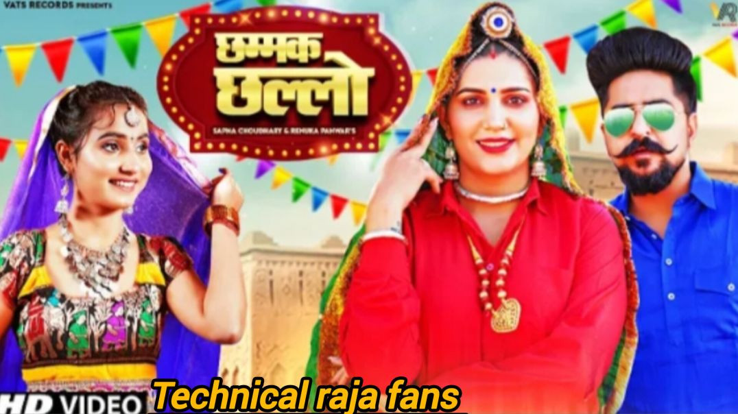 Chamak_Challo__Official_Video____Sapna_Choudhary___Renuka_Panwar___New_Haryanvi_Songs_Haryanavi_2023