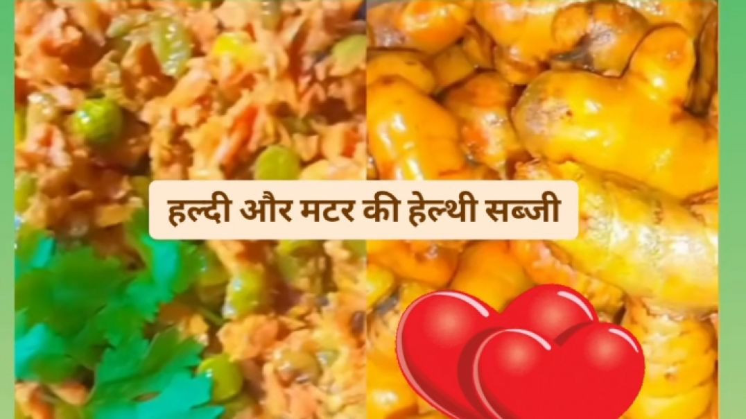 InShot_20260125_162519198